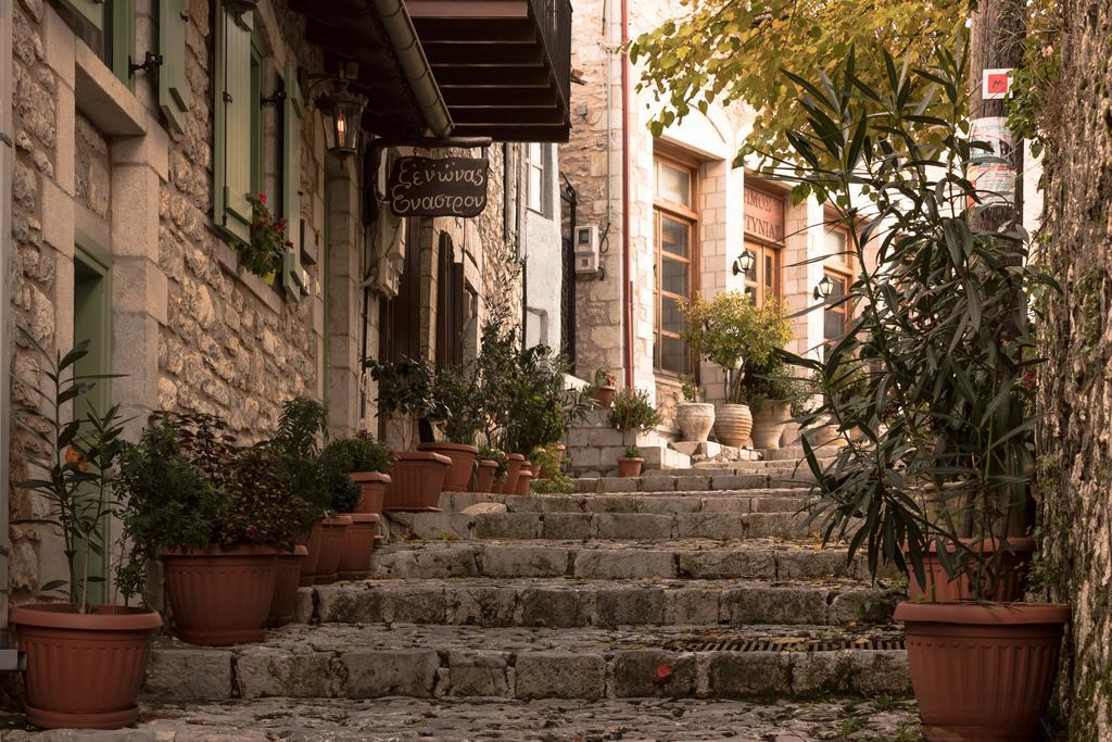 Enastron Guesthouse Dimitsana Zewnętrze zdjęcie